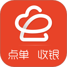 店内点菜系统app