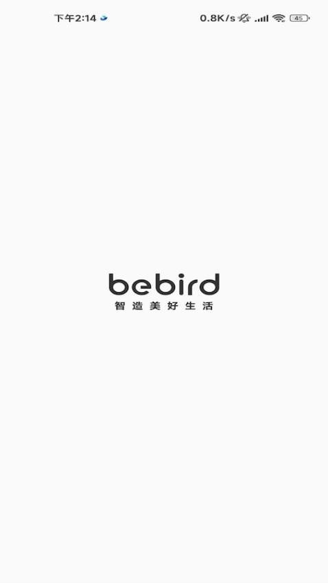 bebird最新版(1)