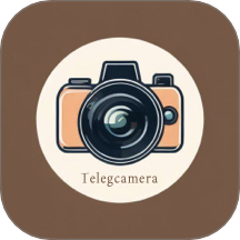 Telegcamera官方版