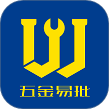 五金易批app