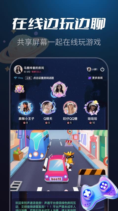 NY平台appv3.42.4(1)