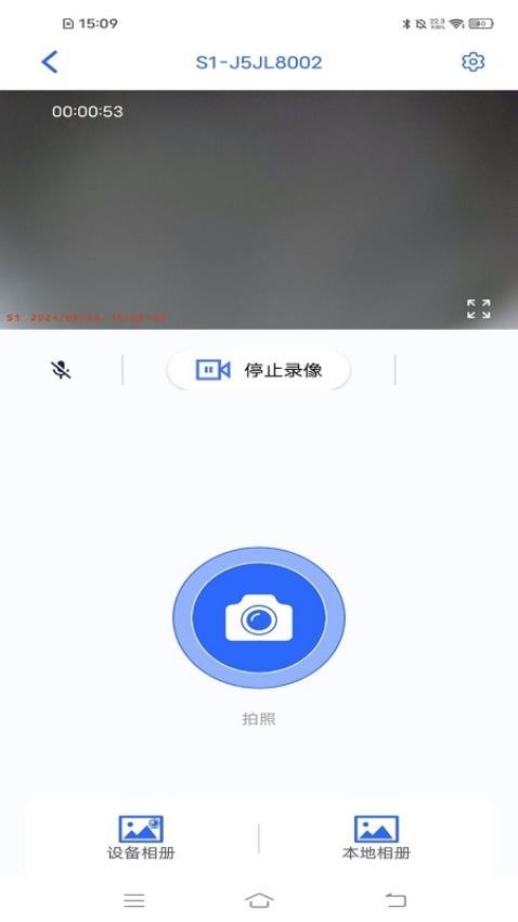 MotoNavi手机版v1.2.5(2)