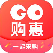 Go购惠app