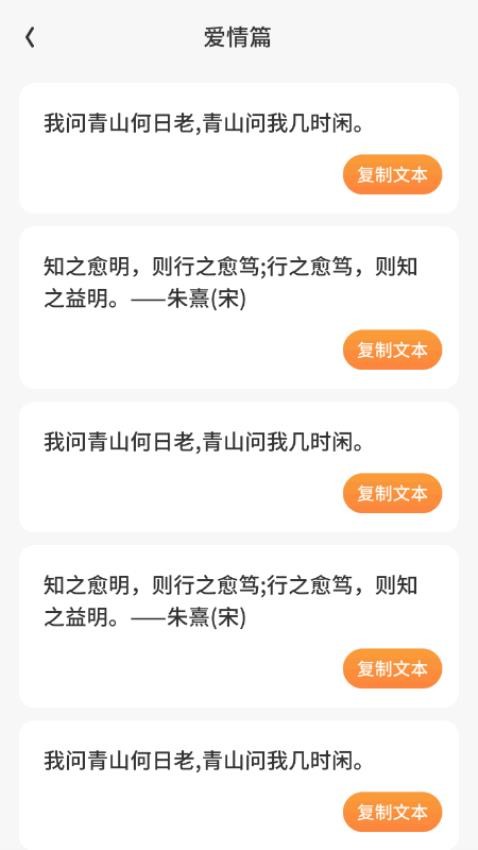 鸿福满满官网版v1.0.2.020241014175(1)