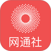 网通社汽车app