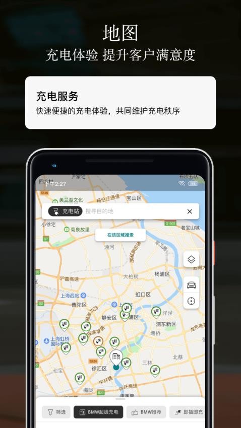 MINI官方版v4.10.0(3)