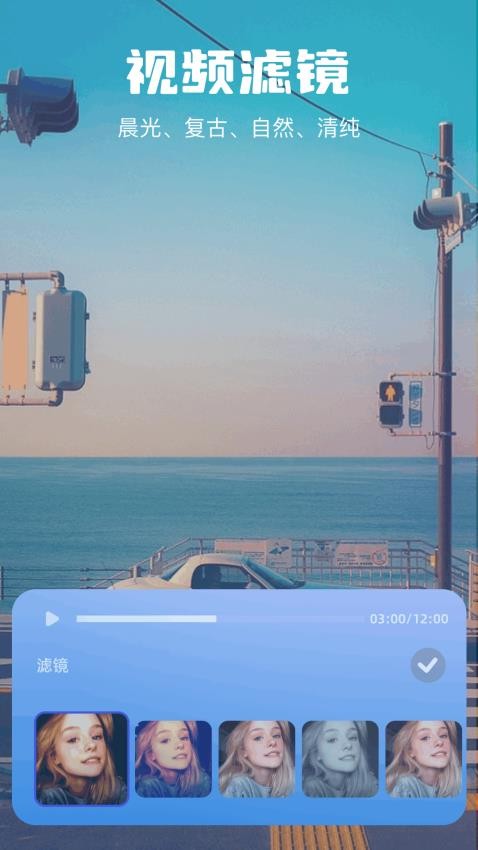 AMLs最新版v1.3截图2