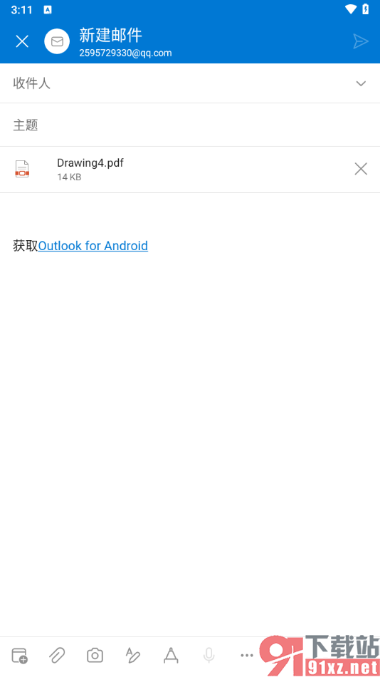 Outlook邮箱手机版插入附件的方法