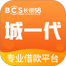 城一代app