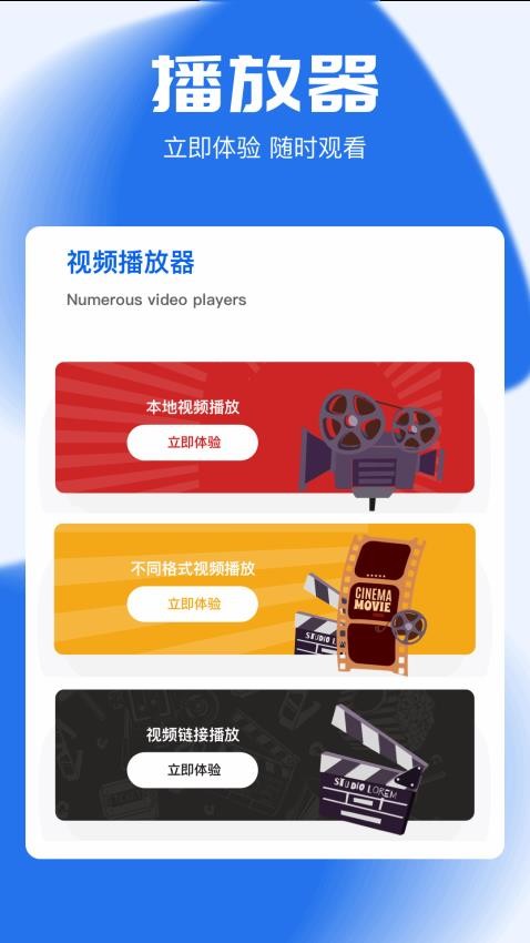 豚豚剧app官方版v1.1(3)