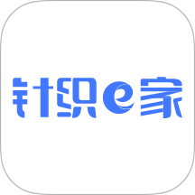 针织e家app