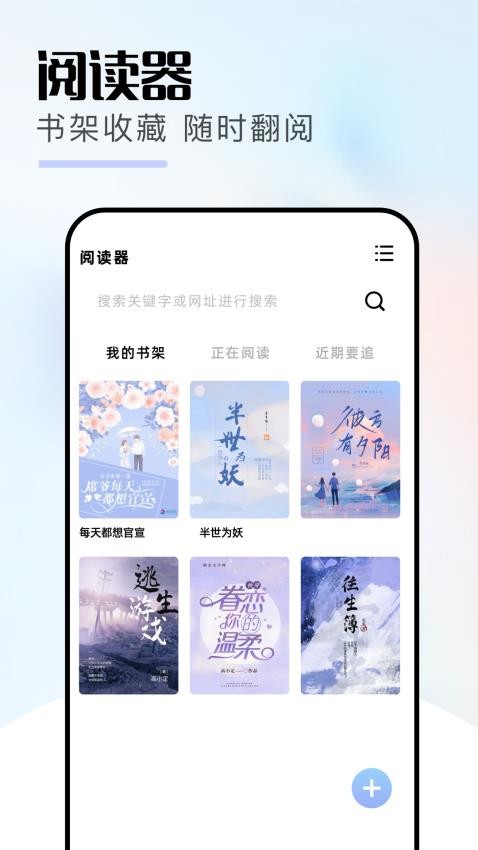 everything免费版v1.3截图4