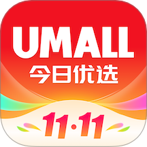 Umall今日优选手机版