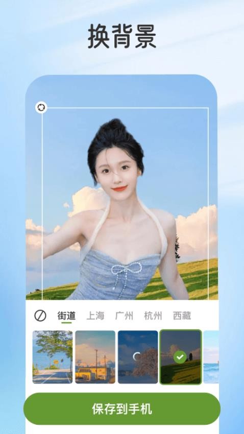 乐影炫彩官方版v1.0.7(5)