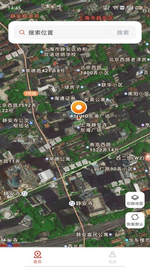 实况AR地图最新版v1.1.9.241106(5)