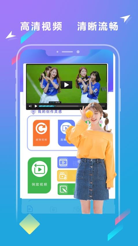 极品本地播放APPv1.0.8截图4