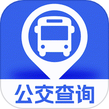 公交车出行查询app