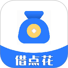 借点花app