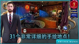 狩魔者游戏v1.0(4)