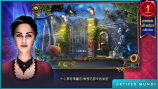 狩魔者游戏v1.0(3)