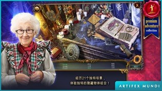 狩魔者游戏v1.0(1)