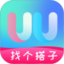 UU人脉圈APP