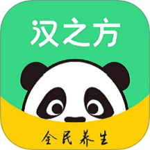 汉之方app