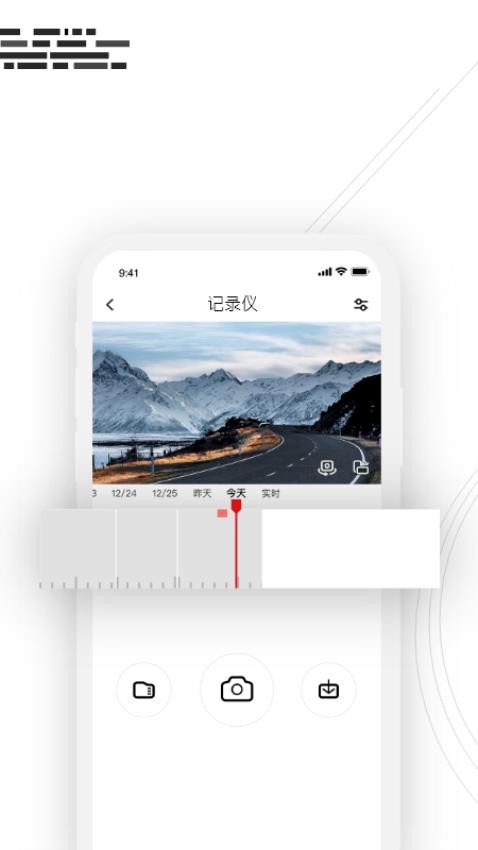 吉行小助手appv1.0.5.1106(3)