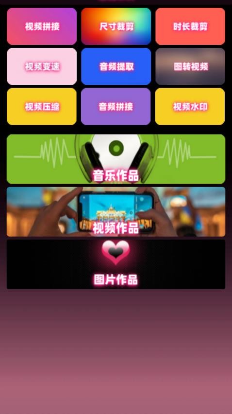 丫丫影视播放器最新版v1.0.1(1)