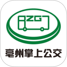 亳州公交app