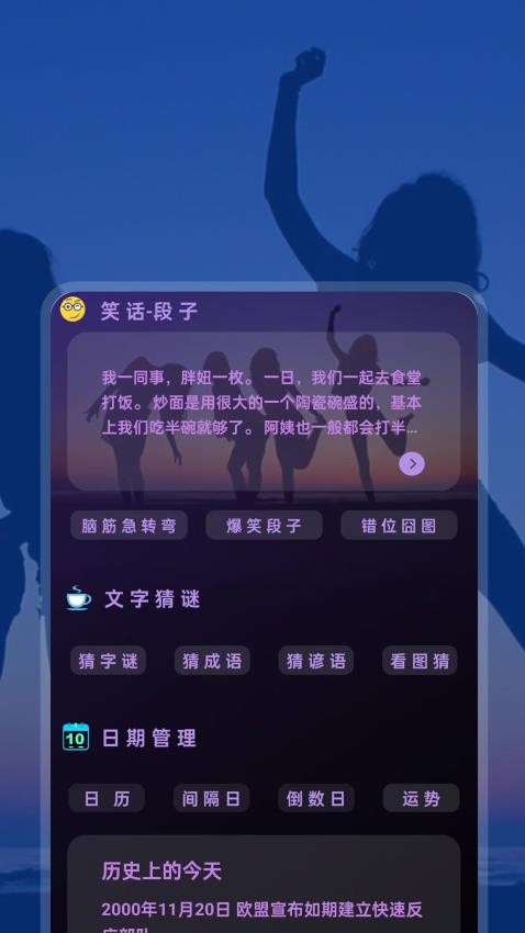 细狗加密视频APPv2.1.6(1)