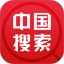 中国搜索APP