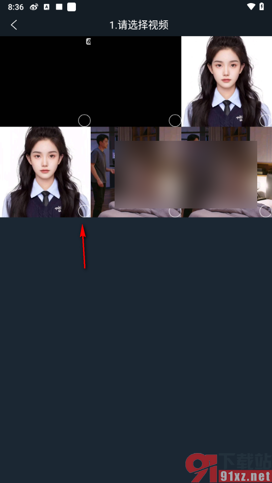 dj多多APP上传本地视频音乐的方法