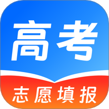 阳光志愿高考填报APP