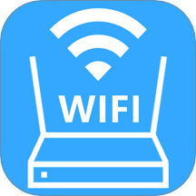 如意WiFi优化最新版