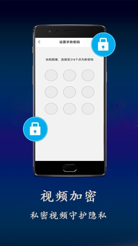 无码视频播放器最新版v1.0.8(2)