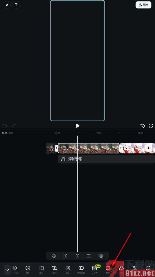 万兴喵影手机版替换视频中某一个片段的方法