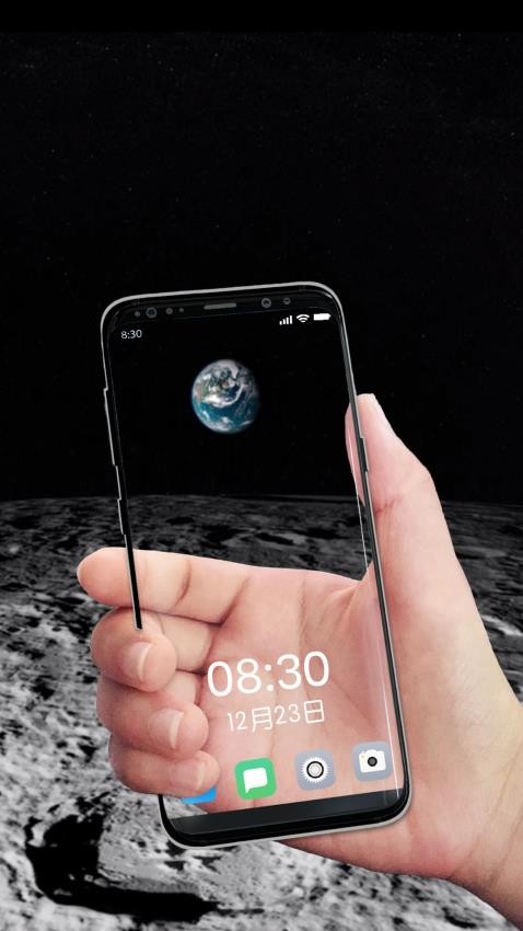 透视手机最新版v8.1截图4