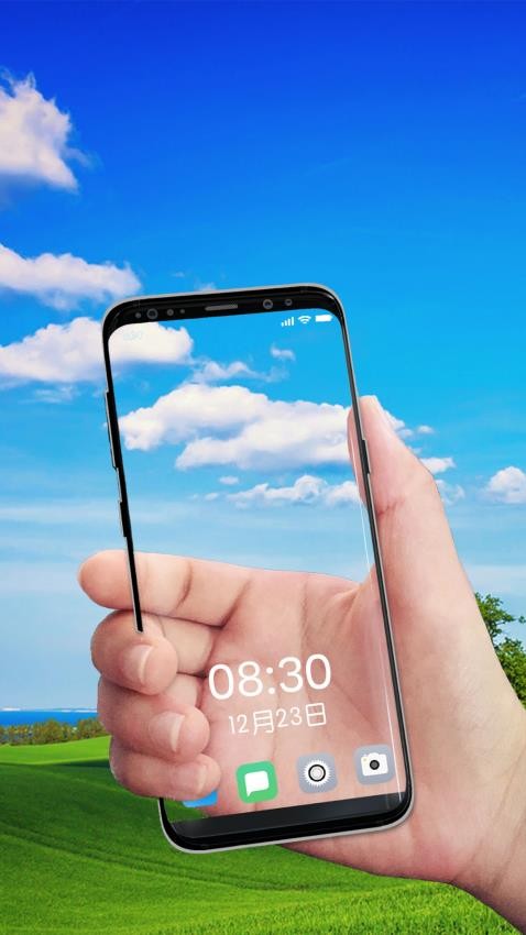 透视手机最新版v8.1截图1
