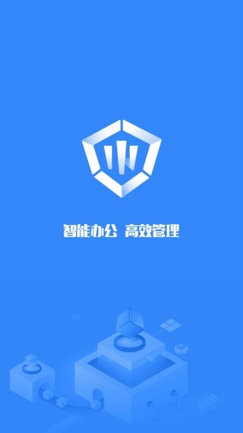 靠谱云官网版v2.4.1截图5