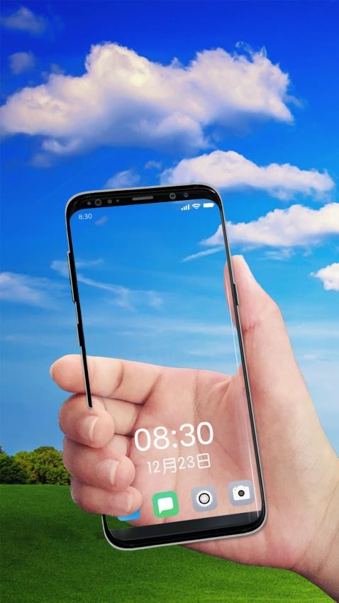 透视手机最新版v8.1截图3