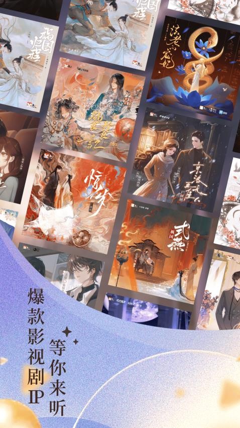 兔U官方版v2.1.2截图3