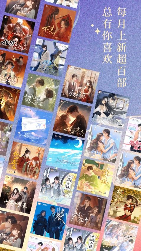 兔U官方版v2.1.2截图5