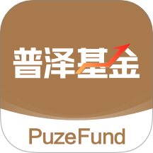 普泽基金app