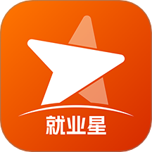 就业星官网版