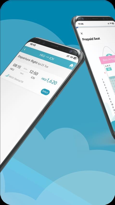 大湾区航空官网版v3.9.6截图2