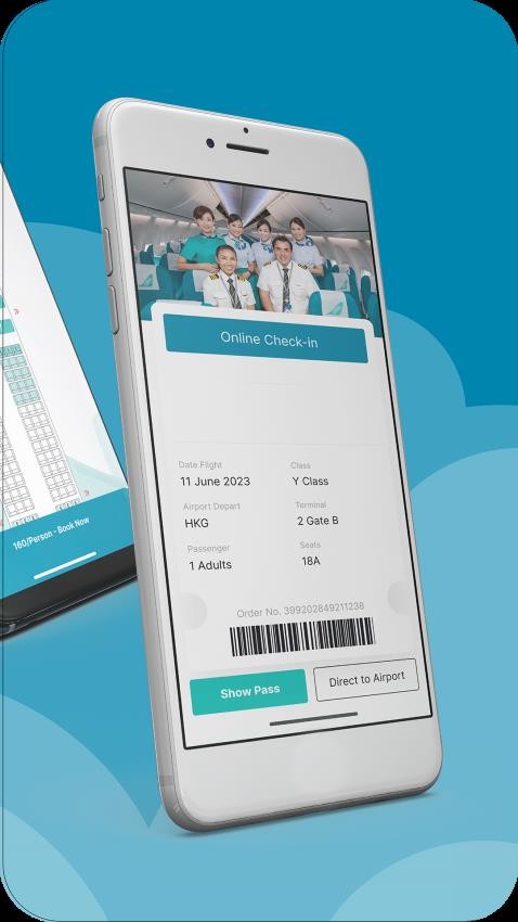 大湾区航空官网版v3.9.6截图1