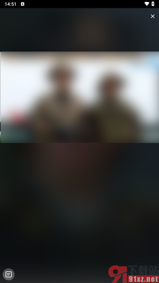 yy手机版设置看直播时清屏显示的方法