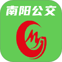 南阳公交app