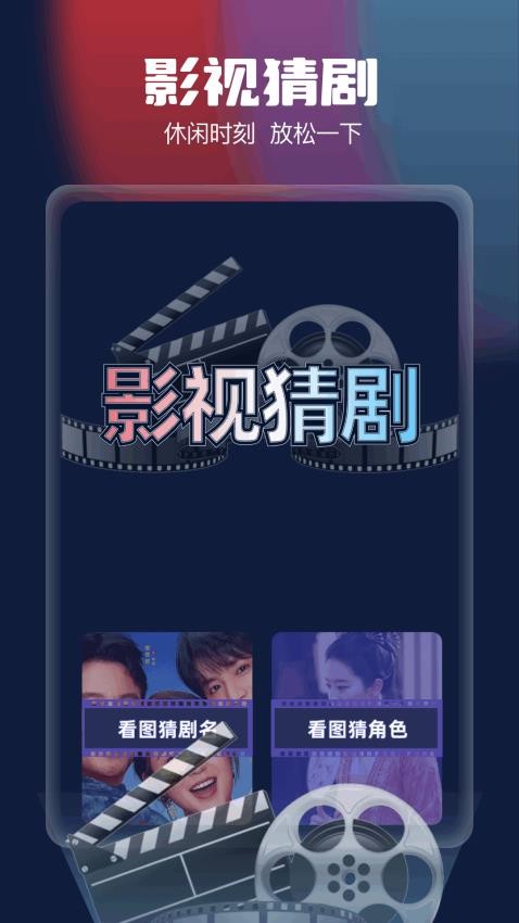 风筝播放器最新版v1.3截图1